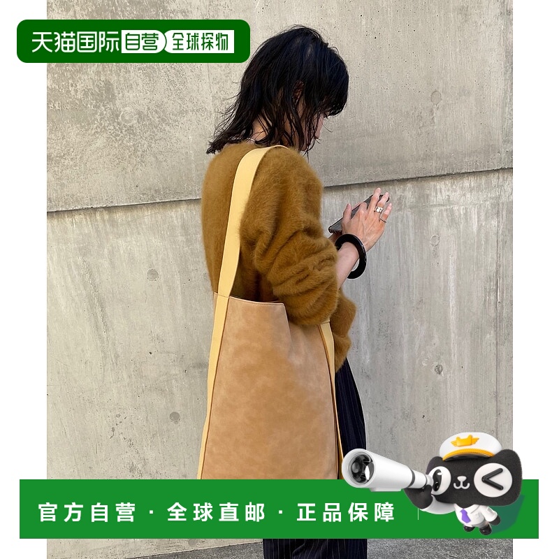 1h可退 日本直邮Omekashi 女士大容量可调节肩带单肩包 OMS104241