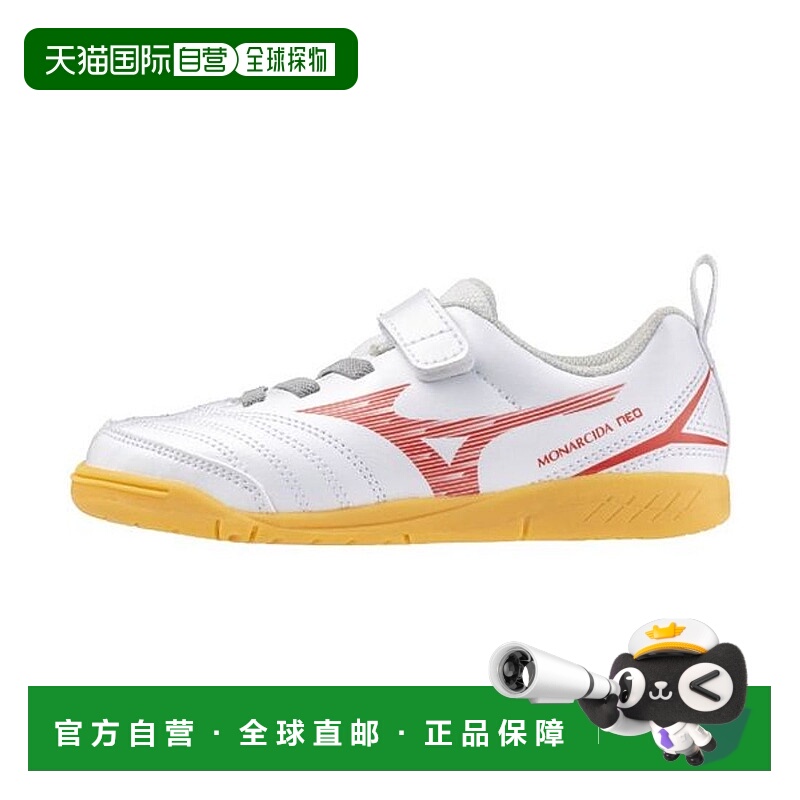 日本直邮 Monalisa Daneo 3 Club Kids IN 儿童服装美津浓运动鞋