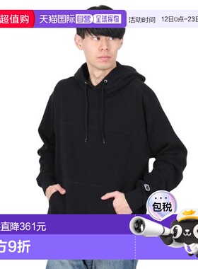 日本直邮New Balance 900 法式毛圈连帽运动衫 AMT35145BK 男士卫