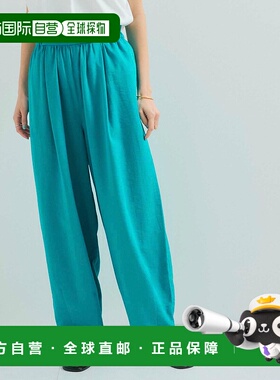 1h可退 日本直邮Adam et Rope' 女士亚麻风宽松长裤 2025AGUS2505