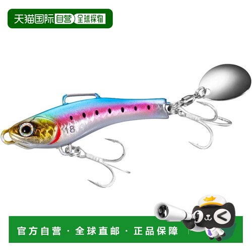 【日本直邮】禧玛诺 JJ-218V 18g 旋转亮片路亚 沙丁鱼
