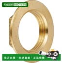 日本直邮 U72625 SANEI PF1 用于固定球头丝锥和其他 锁紧螺母