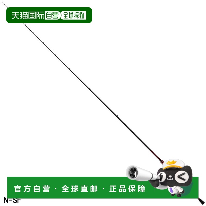 日本直邮达亿瓦（DAIWA）船竿 极锐鱚鱼 RT AGS N-SF