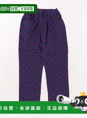 1h可退 日本直邮moujonjon 儿童诺比利尔哈特裤 M65004