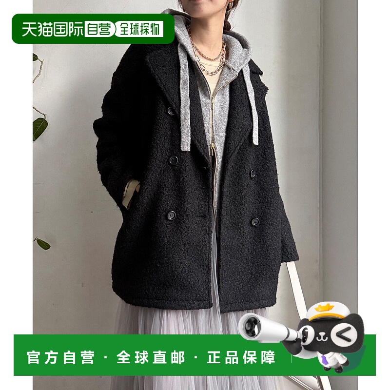 1h可退 日本直邮DouDou 女装 羽绒风格宽松双排扣长款外套 半身拉