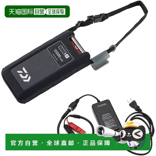【日本直邮】达亿瓦Super Lithium 12000WP-C 电动卷线器电池