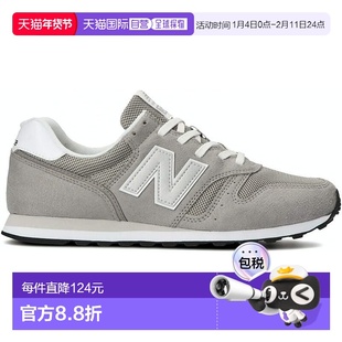 日本直邮New Balance 男女士运动鞋 ML373V2 宽度：D 灰色 ML373K