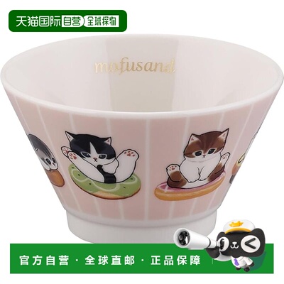 【日本直邮】mofusand Sweets 糖果猫咪饭碗 日本制造 粉色 MFS12