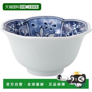 【日本直邮】波佐見焼小碗 花形小碟 直径约9cm 兔子花纹 蓝色 日