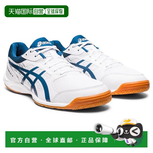 日本直邮ASICS 乒乓球 ATTACK HYPERBEAT 4 鞋 STANDARD 男女通用