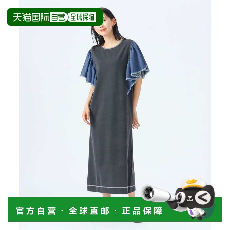 1h可退 日本直邮BEAMS HEART 女士异材质拼接喇叭袖牛仔连衣裙 43图片