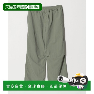 日本直邮green label relaxing 男装 Supplex尼龙训练裤 32145000
