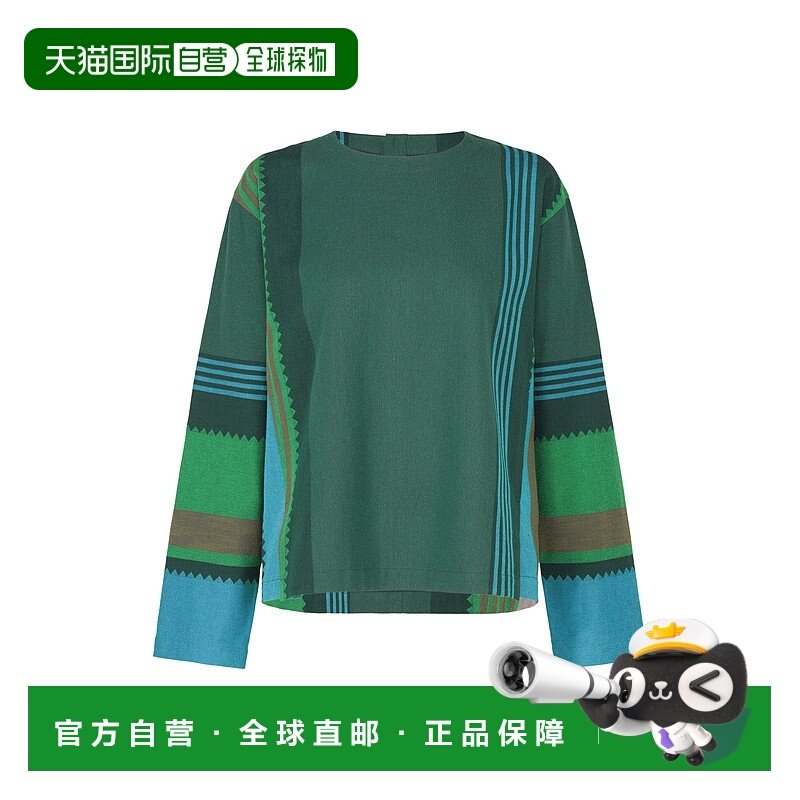 日本直邮Issey Miyake ASSEMBLE BORDER HA53FJ975 服装商品上衣