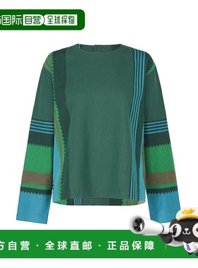 日本直邮Issey Miyake ASSEMBLE BORDER HA53FJ975 服装商品上衣