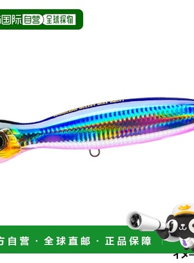 日本直邮决斗诱饵硬核子弹公牛 F 160mm 1.HBPC Bullpin Candy