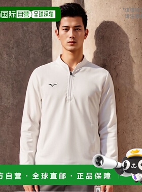 日本直邮MIZUNO 读卖巨人队模型训练夹克长袖男女皆宜 12JE1J1501