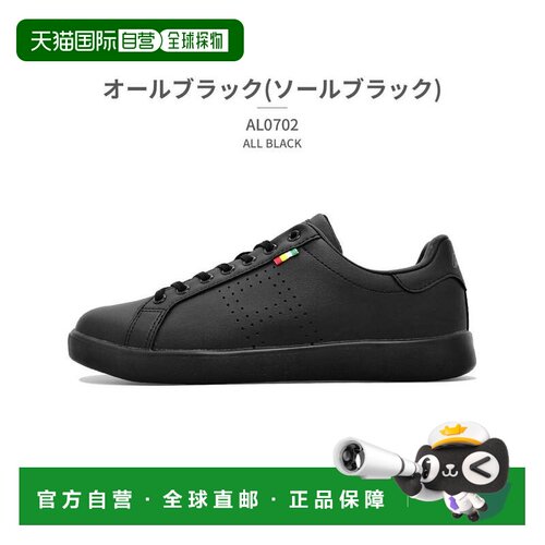 日本直邮Arnold Palmer 女士运动鞋 低帮 AL0702 黑色