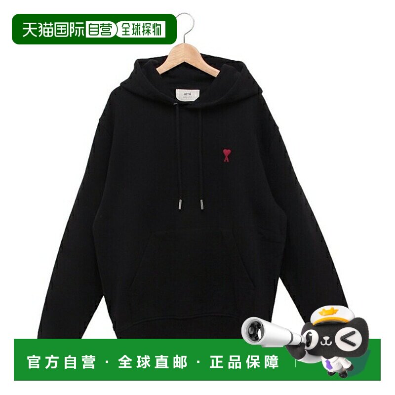 日本直邮AMI PARIS 连帽衫 黑色 男式 女式 中性款 BFUSW235730 0