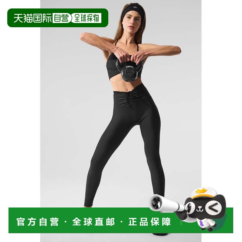 日本直邮Alo Yoga Airlift Mesh High-Waist Divine Legging 黑色