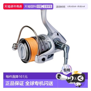 Fishing SX2500SH 日本纺车轮带线 III CARDINAL 日本直邮Pure