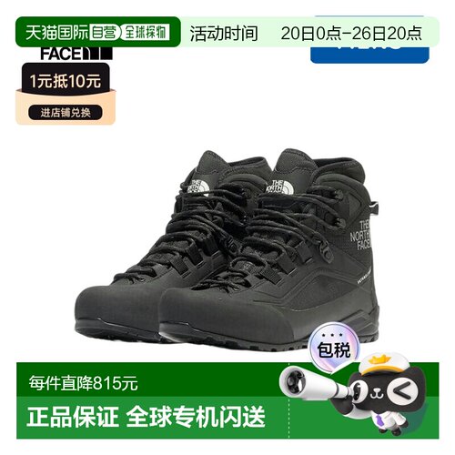 日本直邮THE NORTH FACE 运动户外鞋Summit Bright Horn Future L