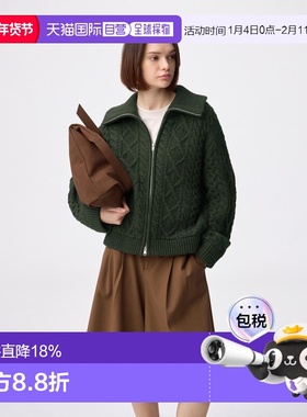 日潮跑腿GU极优 绞花针织夹克 358017运动防风商场保暖外套