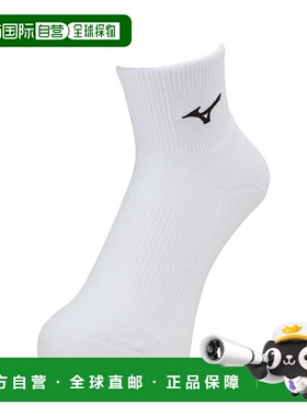 日本直邮 MIZUNO 11cm长男女短袜 中筒袜运动袜[62JXA003]