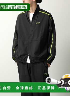 日本直邮EA7 EMPORIO ARMANI 男士运动套装 7M000645 AF13415 拉
