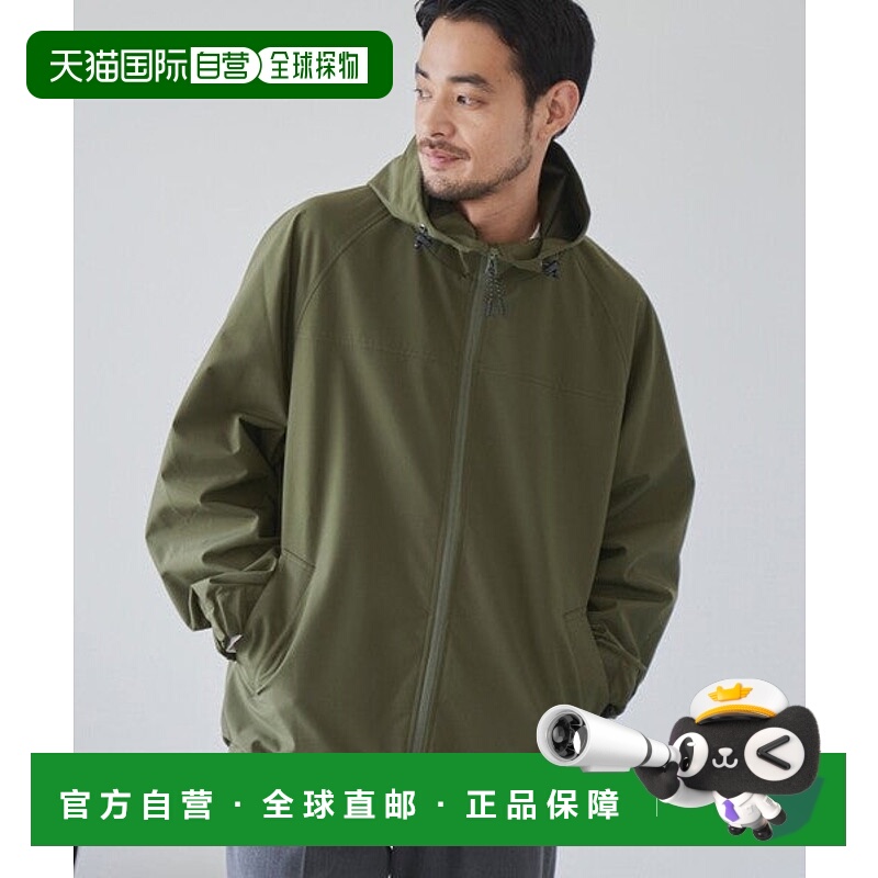 日本直邮coen 防风罩式连帽夹克 [97270943] 夹克