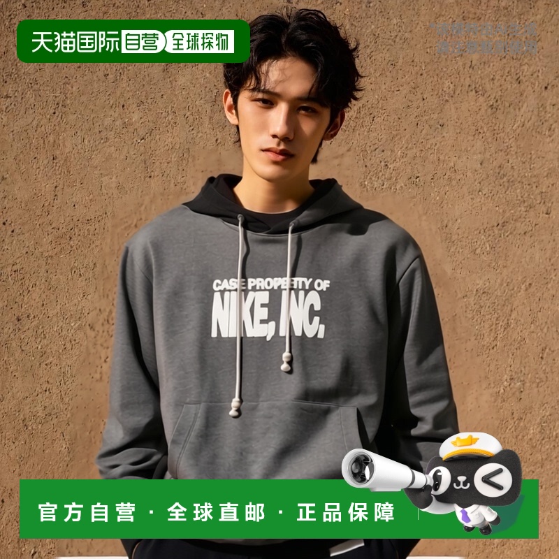 日本直邮Nike Dri-FIT Standard Issue 字母套头篮球连帽卫衣 男