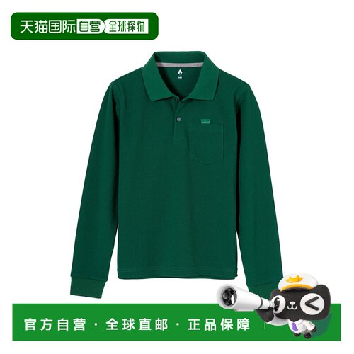日本直邮日潮 MontBell蒙贝欧WIC.长袖Polo衫 儿童款 130-160 GN