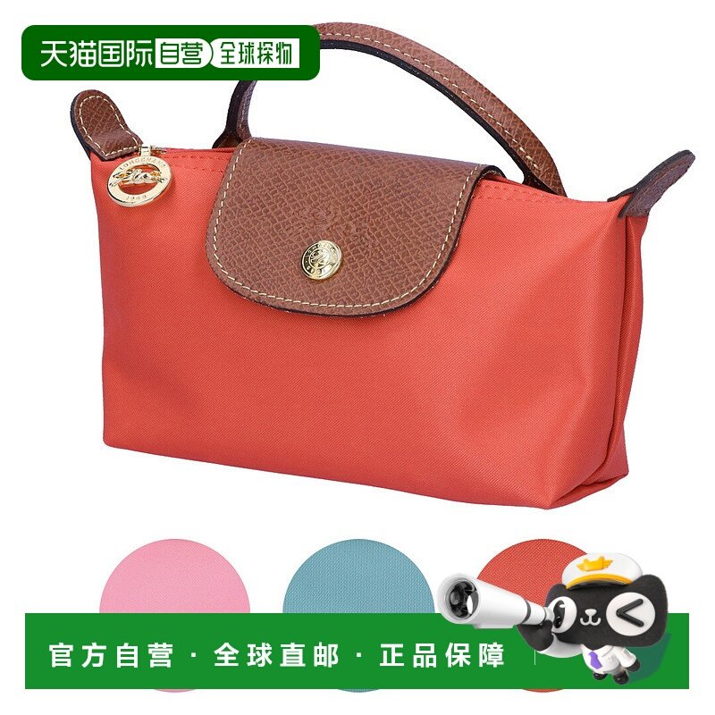 日本直邮Longchamp Le Pliage 迷你手袋 34175 089