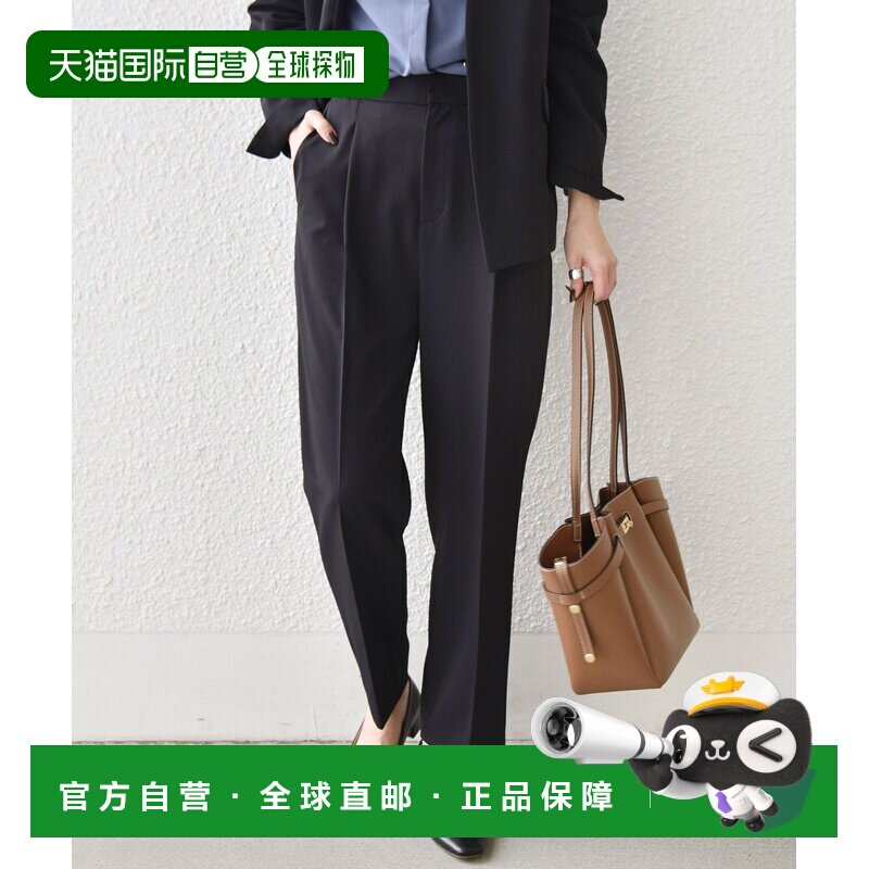 日本直邮SHIPS 可手洗 2WAY 弹力锥形裤 休闲裤男装女装裤子