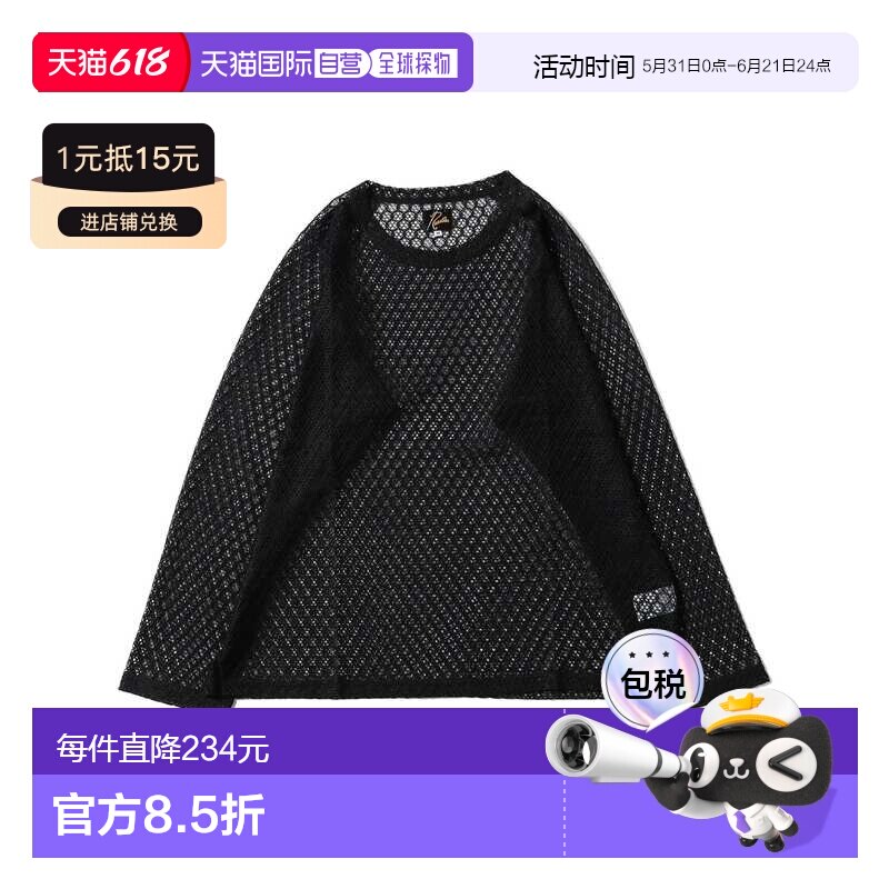 日本直邮Needles 男装 U领长袖T恤 透视蕾丝设计 11141182334