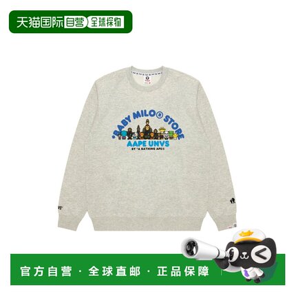 日本直邮AAPE 男装联名BABY MILO 圆领卫衣 设计感宽松款 AAPSWM9