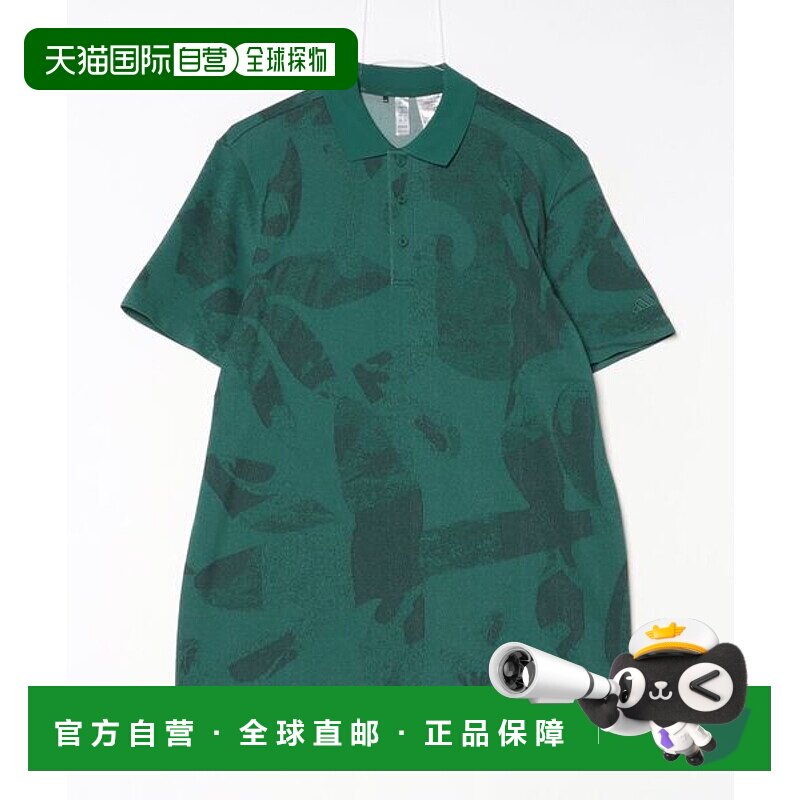 日本直邮adidas GO-TO PRIMEKNIT 侧无缝半袖POLO衫 [85110839]