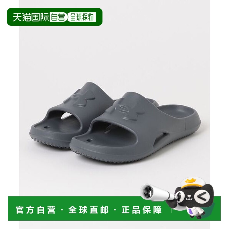 日本直邮UNDER ARMOUR UA洛克5 拖鞋 [91978020]