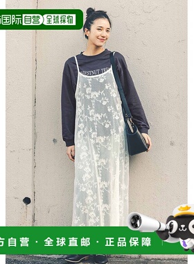 1h可退 日本直邮Live in comfort 女士花卉蕾丝吊带连衣裙 G35702