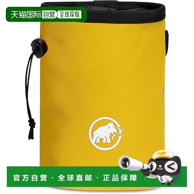 【日本直邮】Mammut猛犸象 攀岩防滑粉包/健身 2050-00320 黄色