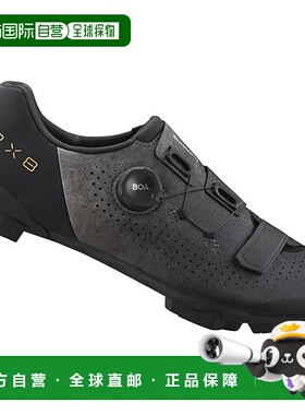 【日本直邮】禧玛诺 骑行鞋 RX8 黑色 42.0 (26.5cm) (SH-RX801)