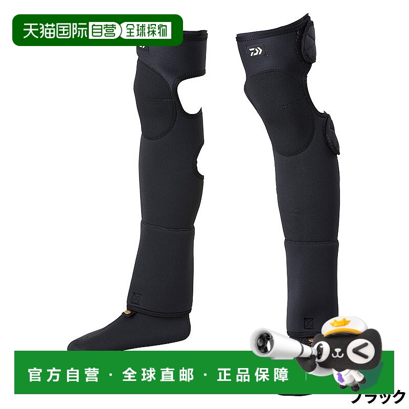 日本直邮佩戴 Daiwa Neo Gator NG-300S M 黑色