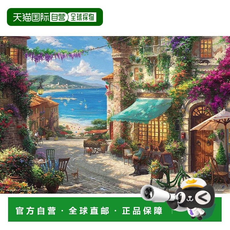 【日本直邮】300片拼图繁花盛开的西西里咖啡馆26x38cm