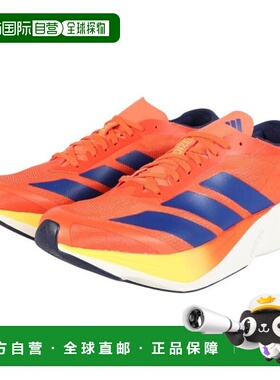 日本直邮adidas 阿迪泽罗 Drive RC M 跑步训练鞋 海军蓝橙色