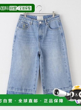 1h可退 日本直邮JOURNAL STANDARD 【ONE TEASPOON】720'S 中腰长