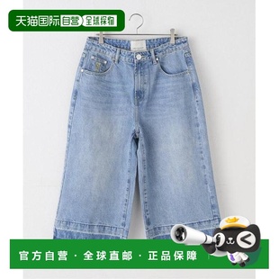 ONE STANDARD TEASPOON 720 中腰长 1h可退 日本直邮JOURNAL