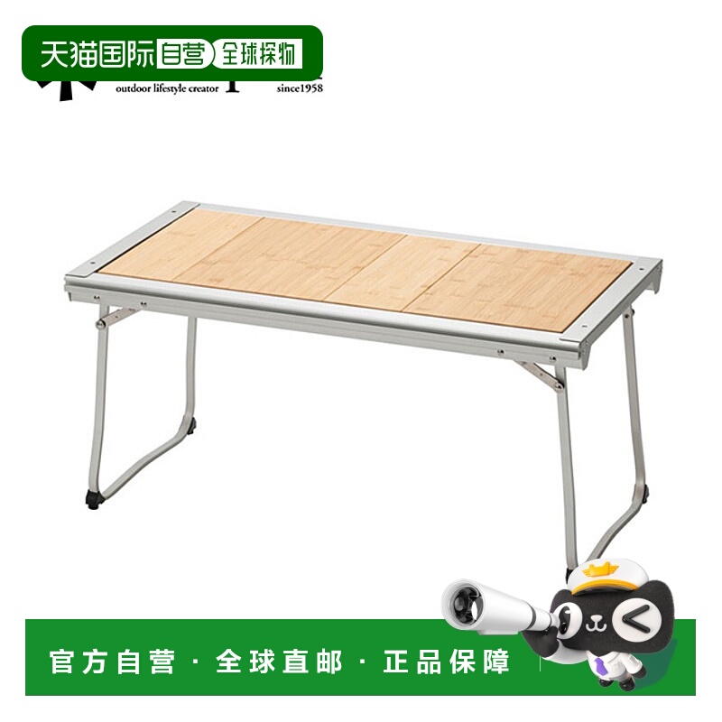 日本直邮Snow Peak Entry IGT Snow Peak CK-080 家具桌 折叠桌