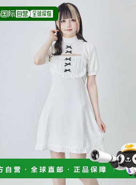 1h可退 日本直邮Ank Rouge女装甜美短款蝴蝶结拼接连衣裙 4014300