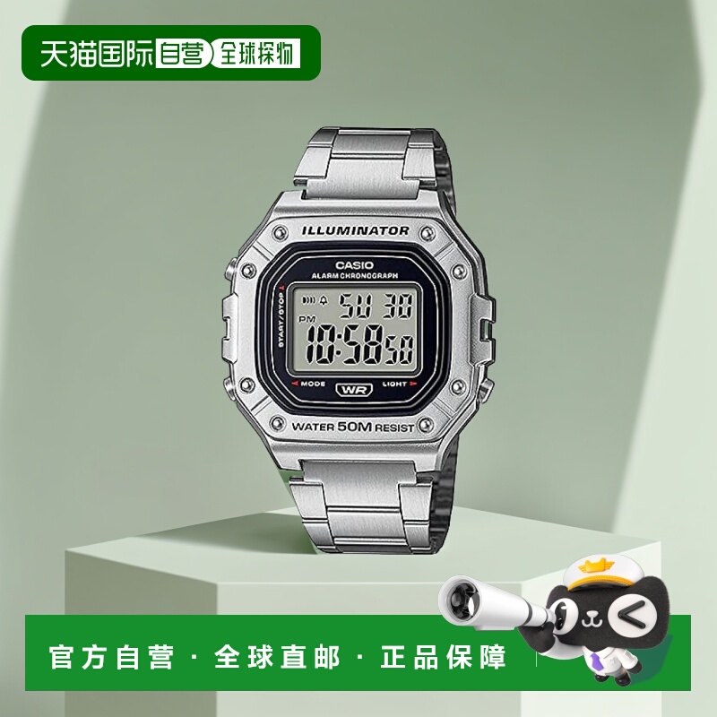 【日本直邮】Casio卡西欧电子手表 W-218HD-1AV 男士 银色防水