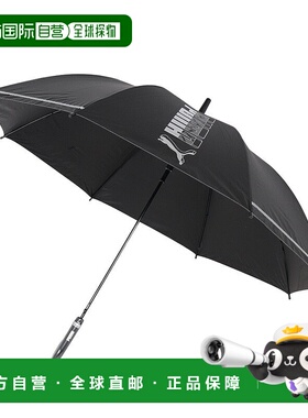 日本直邮PUMA 儿童晴雨两用反射伞 PBS80JP58 黑色 [商家编号未提