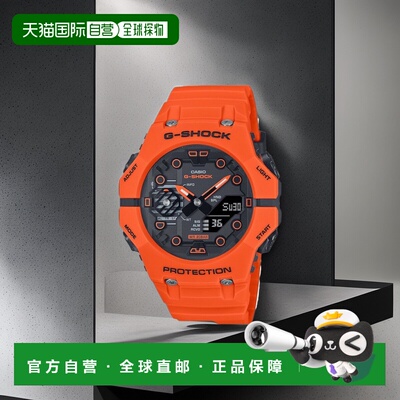 【日本直邮】G Shock卡西欧 男士手表 橙色 GA-B001FL-4AJF新款